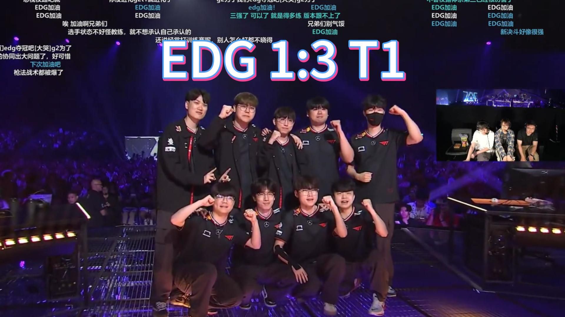 EDG碾压DK，Meiko打出惊人五杀焦点之战八强赛，留下经典瞬间