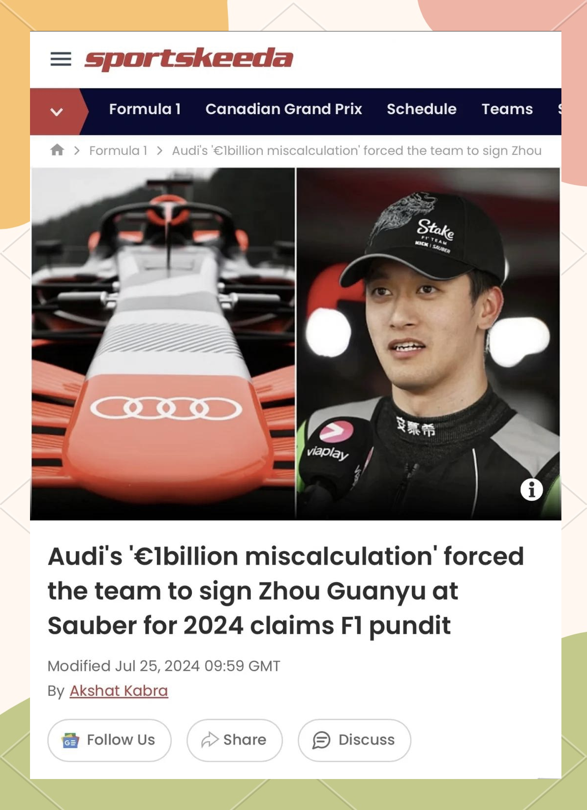 雷诺车队横扫阿斯顿马丁，周冠宇惊艳四座的简单介绍